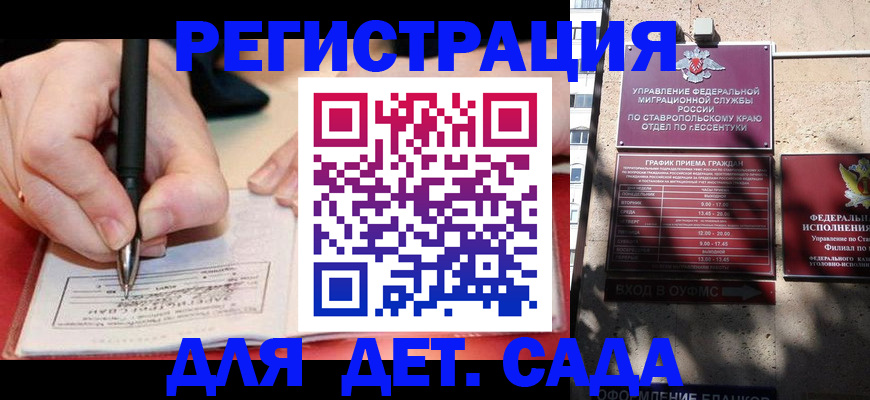 форма 3 в Добрянке